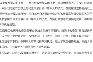 方硕：朱彦西为了能有上场的时间 一直在做着准备 他平时都在加练